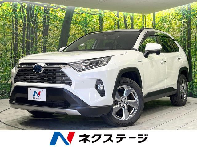 RAV4 2.5 ハイブリッド G E-Four 4WD 