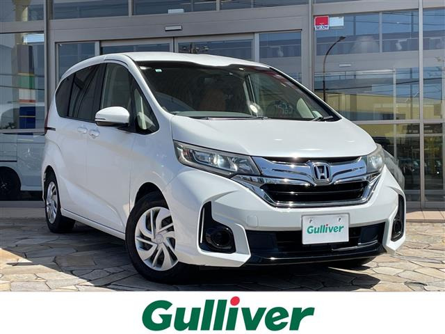 フリード 1.5 G ホンダセンシング 本革シート 修復歴無し