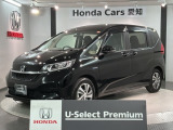 全国納車可 第三者機関証明書付 最長5年保証 ワンオ-ナ- ナビVXM-227VFNi TV Rカメラ CD録音 BTオ-ディオ DVD ドラレコ装備のフリード ハイブリッド・Gホンダセンシング入庫!