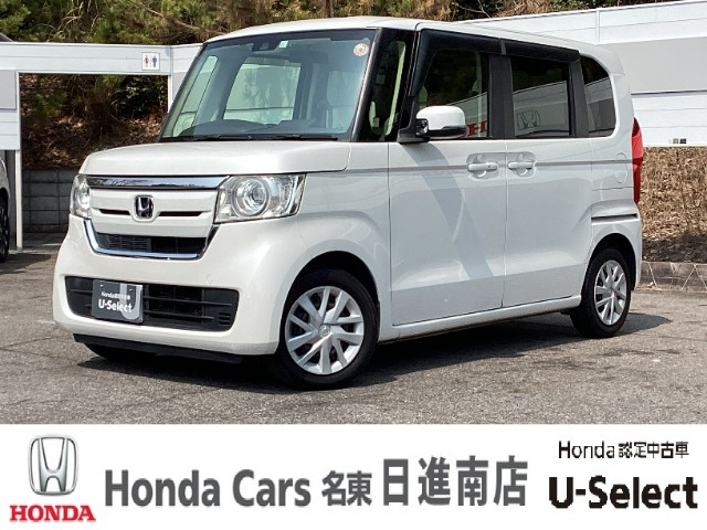 N-BOX G ホンダセンシング 