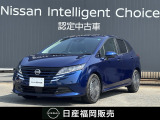 通勤・通学などに重宝する日産のコンパクトカー「ノート」が中古車UPしました!■メモリーナビ■全周囲モニター■スマートルームミラーなど装備◎