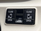 【両側パワースライドドア】スマートキーや運転席のスイッチで後席両側スライドドアの開閉が可能♪電動だから力を入れてドアを開ける必要が無く、小さなお子様でも簡単に開け閉めでき快適です♪