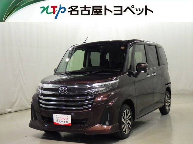 ルーミー 1.0 カスタム G 