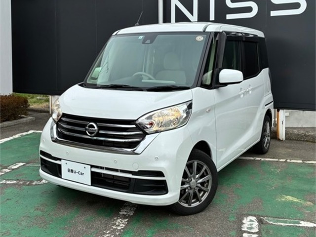 デイズルークス X 4WD 