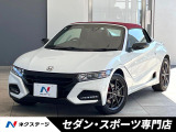 ホンダ S660