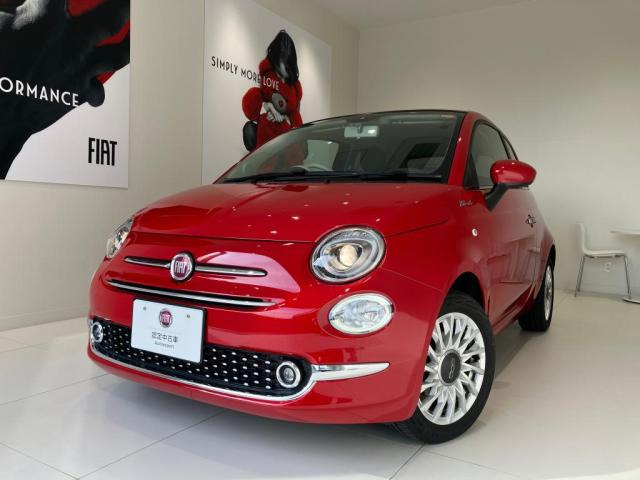 500C ツインエア ドルチェヴィータ 