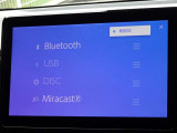 CD・DVD(再生機能)・ブルートゥース等を使用することができます。