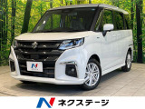 登録済未使用車 純正9型ナビ 全周囲カメラ 両側電動スライドドア