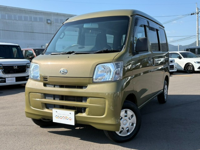 ハイゼットカーゴデラックス リミテッド ハイルーフ