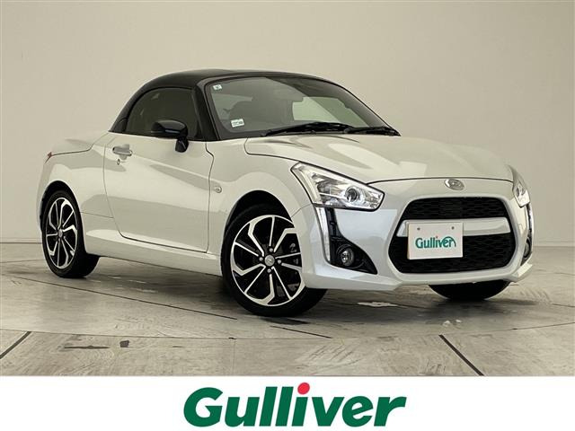 コペン ローブ 修復歴無し