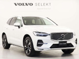 「VOLVO SELEKT CAR]は車歴や走行距離、さらに内外装・機関において、厳格な基準をクリアしたボルボ認定中古車です。