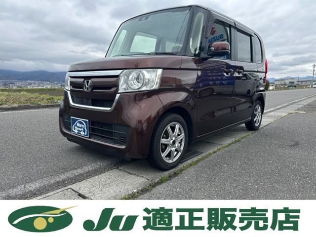 N-BOX G ホンダセンシング 