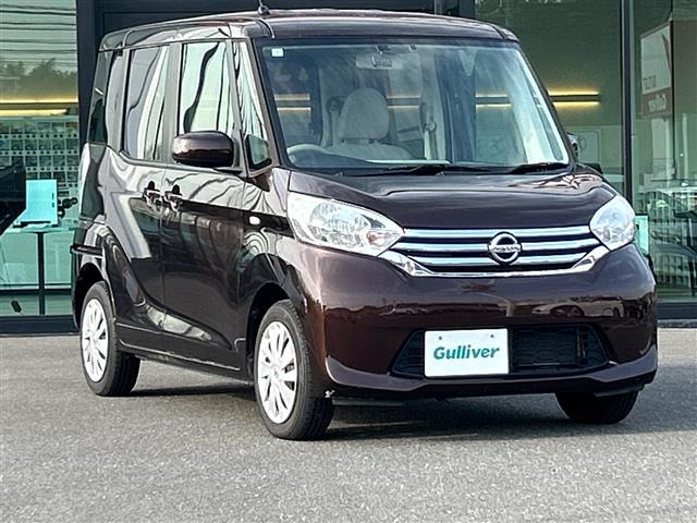 デイズルークス S 修復歴無し