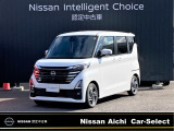 日産愛知販売 CarーSeiect中川の在庫車をご覧頂きまして誠にありがとうございます。この他にも画像がございますので、是非ご覧頂ければと思います。より詳しくお車をご覧いただけます。