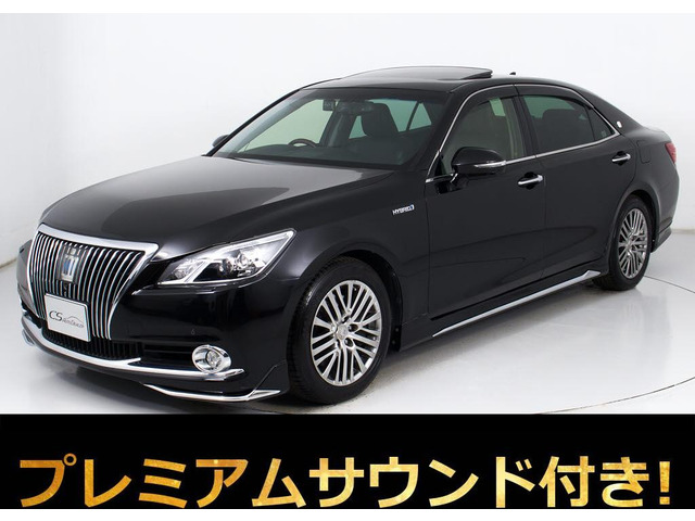 クラウンマジェスタ 3.5 Fバージョン サンルーフ 全周囲カメラ 黒革 エアロ