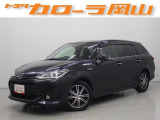 トヨタカローラ岡山へようこそ♪ おススメの1台です♪ぜひご覧になってください★