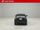 ハイブリッド車を買うならトヨタの『TOYOTA認定中古車』!保証は、初度登録年月より起算して10年間、累計走行距離20万キロ迄。更に、ロングラン保証が1年付で安心安全です♪