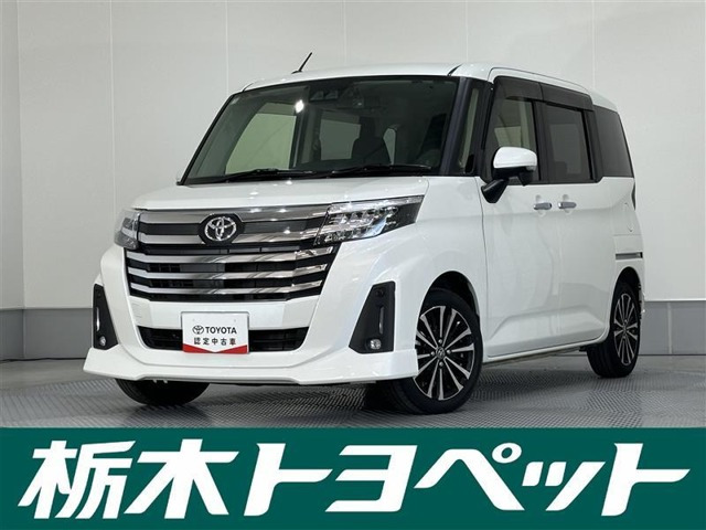 ルーミー 1.0 カスタム G-T 