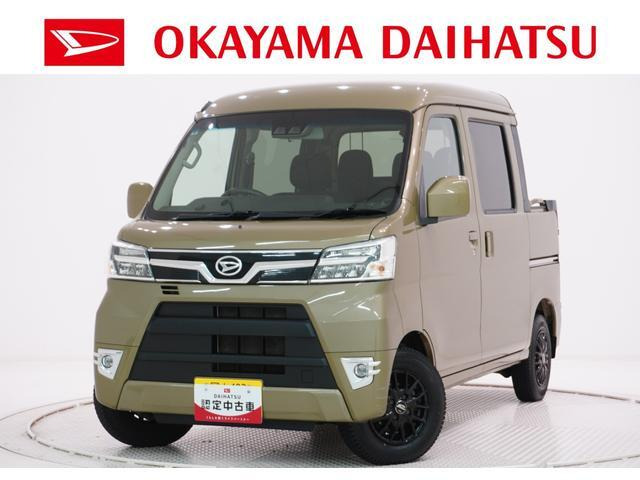 ハイゼットデッキバン G SAIII 4WD 