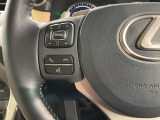 ステアリングにオーディオ操作スイッチが付いています。オーディオ画面に直接タッチしなくても操作が出来ますので、運転に集中できます。