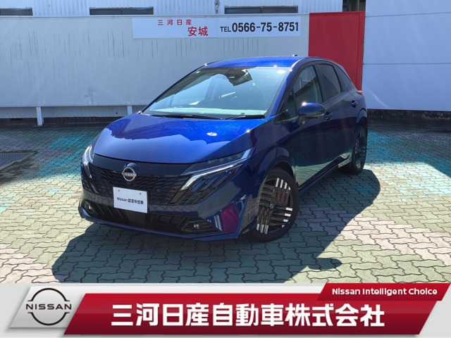 ノートオーラ 1.2 G 