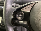 ステアリングにオーディオ操作スイッチが付いています。オーディオ画面に直接タッチしなくても操作が出来ますので、運転に集中できます。