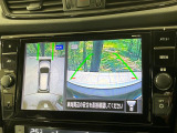 【アラウンドビューモニター】専用のカメラにより、上から見下ろしたような視点で360度クルマの周囲を確認することができます☆死角部分も確認しやすく、狭い場所での切り返しや駐車もスムーズに行えます。