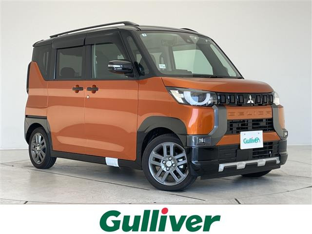 デリカミニ G プレミアム 修復歴無し