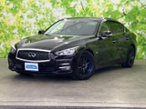 日産 スカイライン