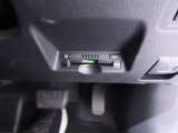 ETC車載器付きです。高速道路の料金所もスムーズに通過できます。
