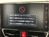 ディスプレイオーディオを装備。スマホとクルマをつなぐことで、これまでのナビに加えて、いろんなサービスが楽しめます。