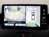 【マルチビューカメラシステム】車両の前後,左右4つのカメラで映した周囲の映像をナビゲーション画面に表示します♪停めにくい駐車場や狭い道路でもドライバーの死角を減らすことで運転をサポート!