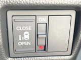 【パワースライドドア】スマートキーや運転席のスイッチでスライドドアの開閉が可能♪電動だから力を入れてドアを開ける必要が無く、小さいお子様でも、重い荷物を持っている時もラクに開け閉めできます♪