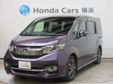 ホンダカーズ横浜 U-Select横浜南へようこそ! 当社下取りのお墨付き車両!人気車両で充実装備の一台!おススメです☆どうぞご覧ください☆
