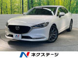 マツダ MAZDA6セダン 2.0 20S プロアクティブ