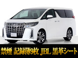 最長5年最大437項目全国対応保証完備!車両問い合わせコード「13620」