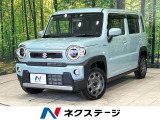 4/25～4/29店頭販売限定【オープン目玉車】