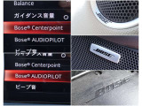 高音質のBOSEサウンド装着です!