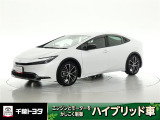 この度は、数ある在庫の中、当店の物件を閲覧いただき誠にありがとうございます。厳選されたトヨタ認定中古車のプリウスです。