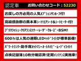 LS 600h バージョンC Iパッケージ 4WD 
