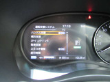 ディスプレイには安全装置の設定や様々な表示をしてくれるので、運転が楽しくなりますね♪