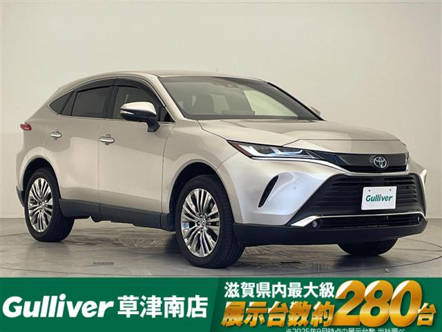 ハリアー 2.5 ハイブリッド Z 修復歴無し