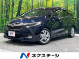 ホンダ シャトル