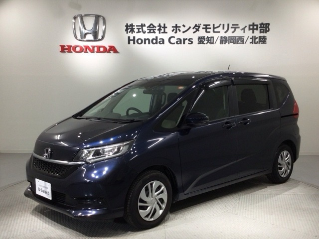 フリード 1.5 G ホンダセンシング 