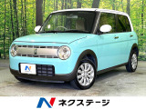 禁煙車 純正ナビ 全周囲カメラ シートヒーター スマートキー