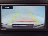 ダイハツディーラーでは「ダイハツ認定中古車」という基準を設け、車選びに詳しくないお客様でも「安心して選べる」をご提供しています。