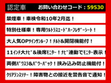 ヴェルファイア 2.5 Z Aエディション ゴールデンアイズ 11インチナビ サンルーフ禁煙