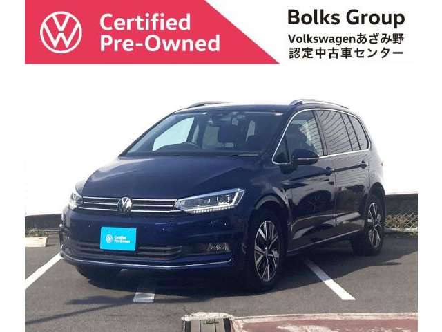 ゴルフトゥーランTDI ハイライン ディーゼル