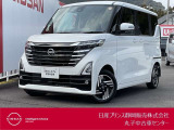 日産プリンス静岡丸子中古車センターです♪お気軽にお問い合わせください!