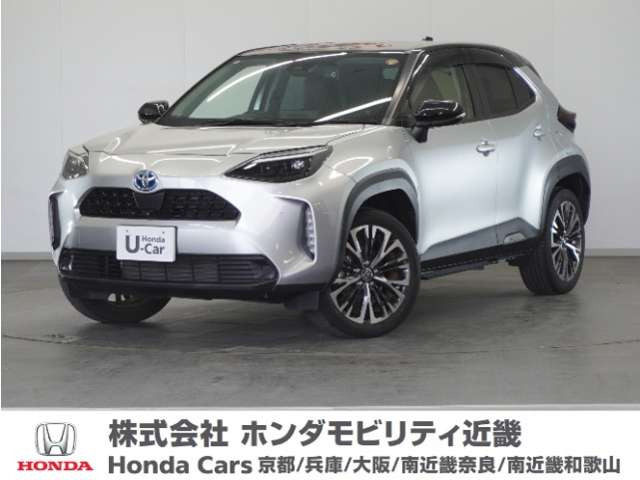 ヤリスクロス 1.5 ハイブリッド Z 